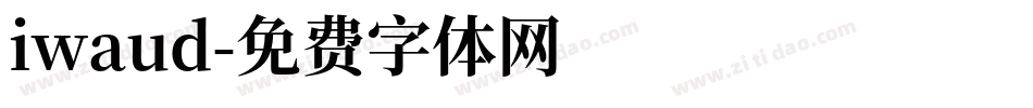 iwaud字体转换