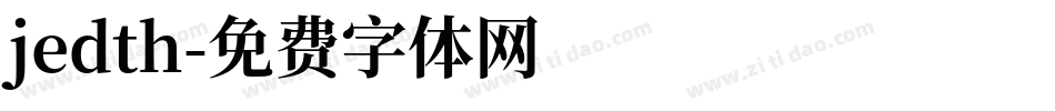 jedth字体转换