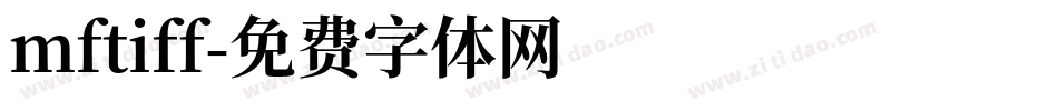 mftiff字体转换