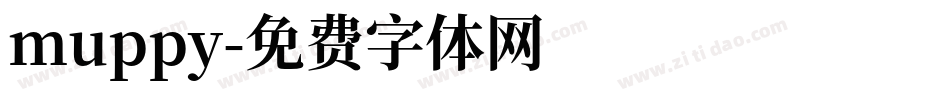 muppy字体转换