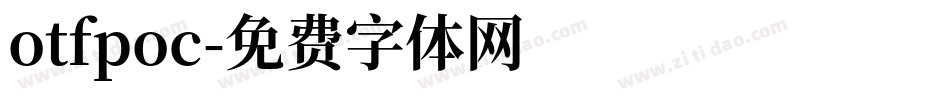 otfpoc字体转换