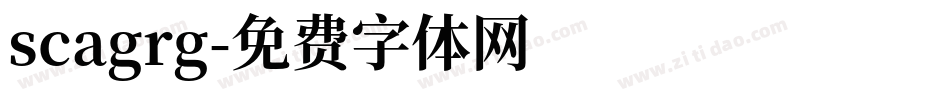 scagrg字体转换