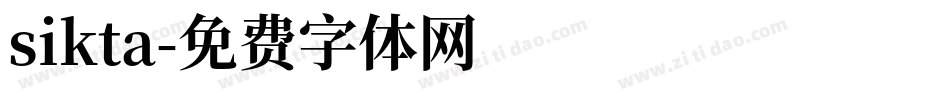 sikta字体转换