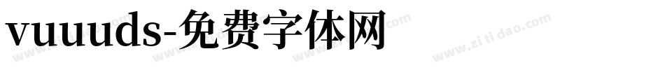vuuuds字体转换