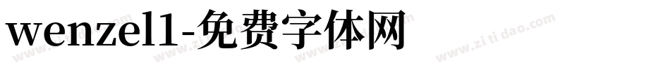 wenzel1字体转换