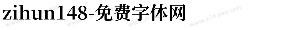 zihun148字体转换