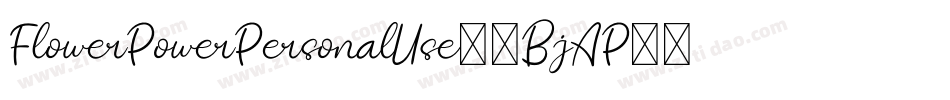 FlowerPowerPersonalUse-7BjAP字体转换