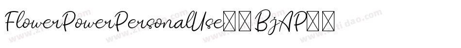FlowerPowerPersonalUse-7BjAP字体转换
