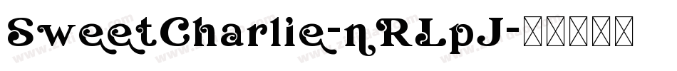 SweetCharlie-nRLpJ字体转换