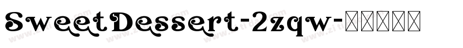 SweetDessert-2zqw字体转换