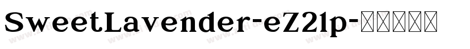 SweetLavender-eZ2lp字体转换