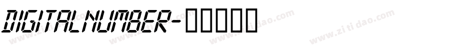 digitalnumber字体转换