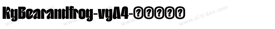 KgBearandfrog-vgA4字体转换