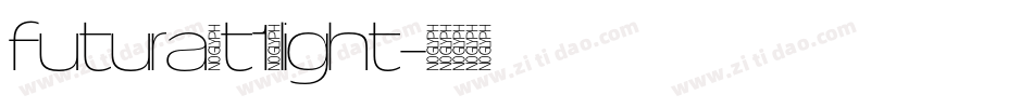 futura(t1)light字体转换