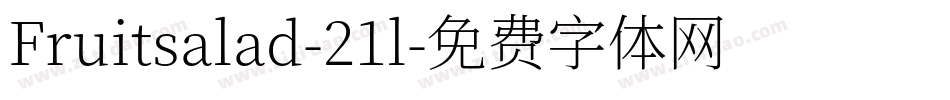 Fruitsalad-21l字体转换
