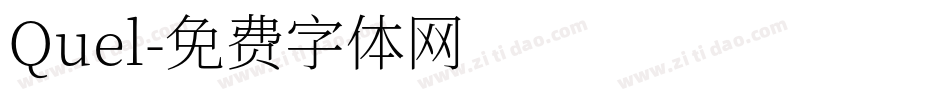 Quel字体转换