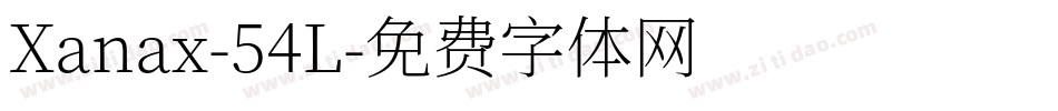 Xanax-54L字体转换