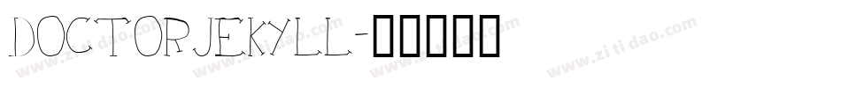 DoctorJekyll字体转换