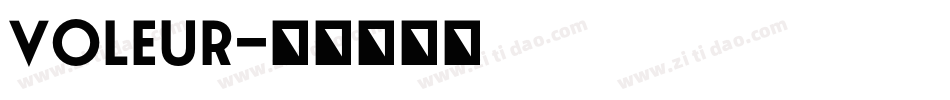Voleur字体转换