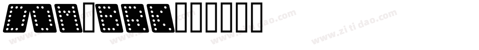 Dom_brk字体转换