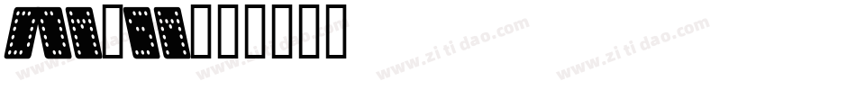 Dom_sm字体转换