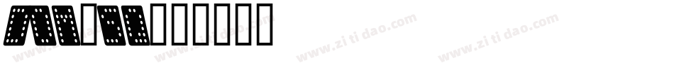 Dom_sq字体转换