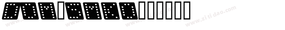 Dom_smko字体转换
