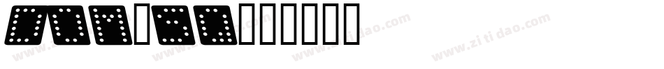 Dom_sq字体转换