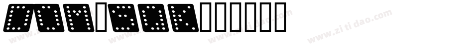 Dom_sqk字体转换