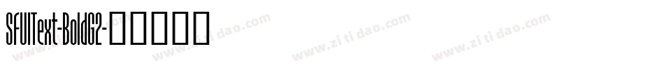 SFUIText-BoldG2字体转换