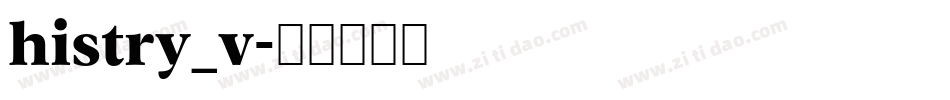histry_v字体转换