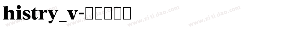 histry_v字体转换