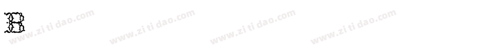 Bodonibc字体转换