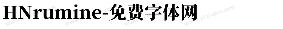 HNrumine字体转换