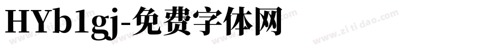 HYb1gj字体转换