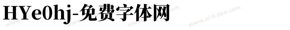 HYe0hj字体转换