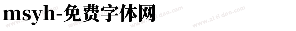 msyh字体转换