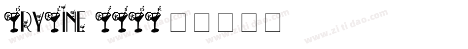 DryLine-Z5DK字体转换