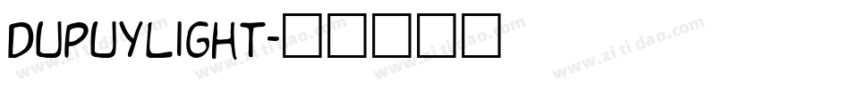 DupuyLight字体转换