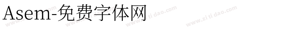 Asem字体转换