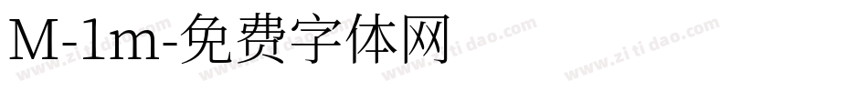 M-1m字体转换