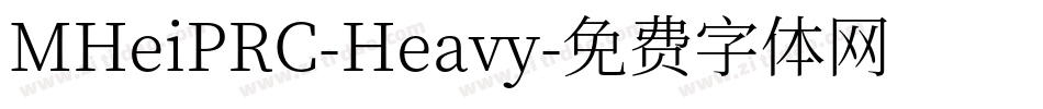 MHeiPRC-Heavy字体转换