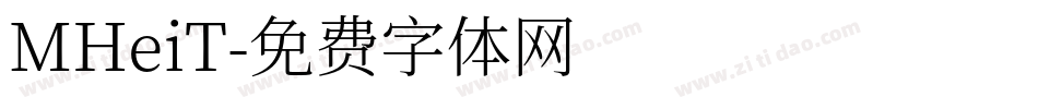MHeiT字体转换