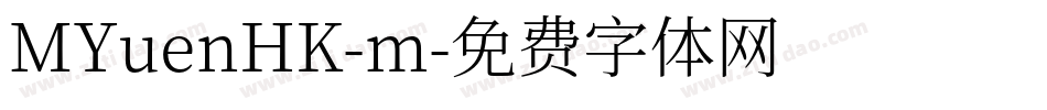 MYuenHK-m字体转换
