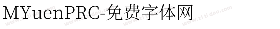 MYuenPRC字体转换