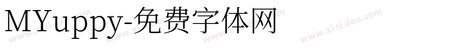 MYuppy字体转换