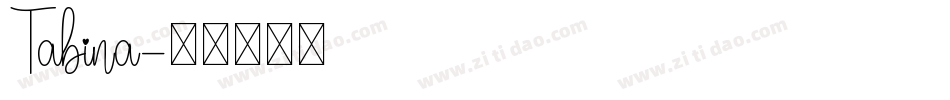 Tabina字体转换