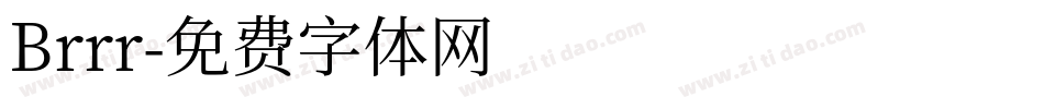 Brrr字体转换