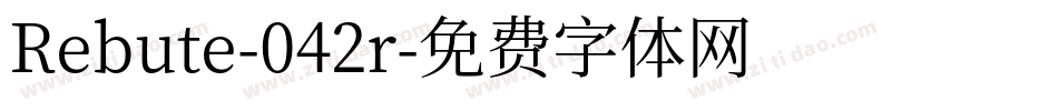 Rebute-042r字体转换