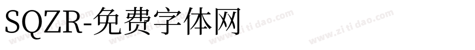 SQZR字体转换
